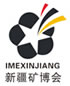 新疆振威公司(图3)