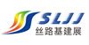 新疆振威公司(图5)