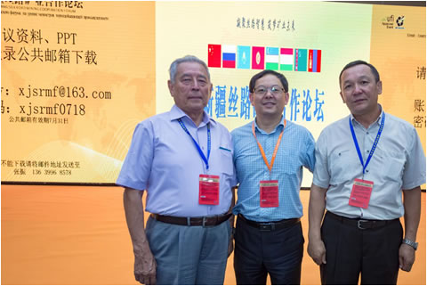 新疆振威公司(图4)