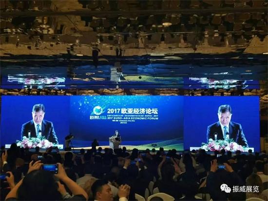 据统计振威展览承接34个政府展会 其中16个国家级(图3) 据统计振威展览承接34个政府展会 其中16个国家级(图3)