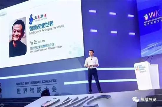 据统计振威展览承接34个政府展会 其中16个国家级(图6) 据统计振威展览承接34个政府展会 其中16个国家级(图6)