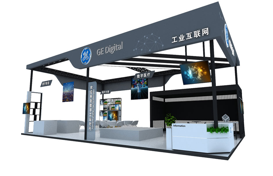 2018年天津智能大会--GE(图1)