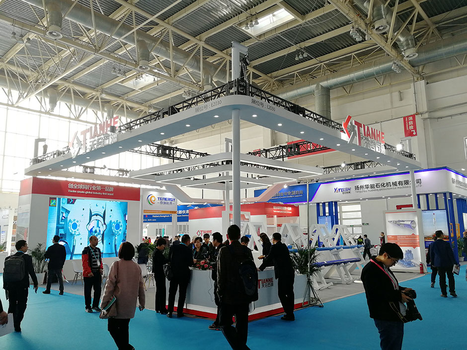 中国国际石油石化技术装备展览会（简称CIPPE）(图4)