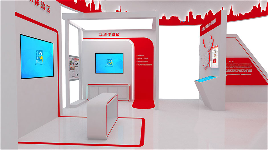 2019福州数字中国成果展览会-光明日报(图5)