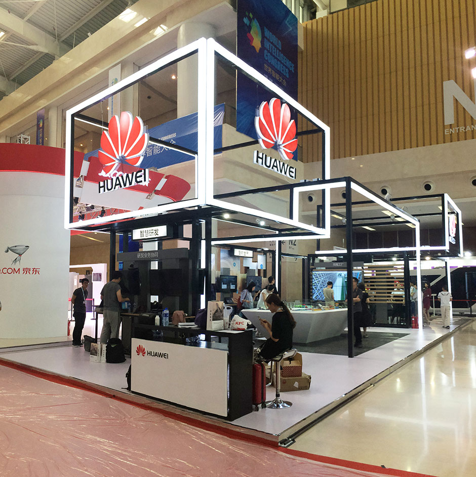 2017年天津智能大会--华为展台(图5)