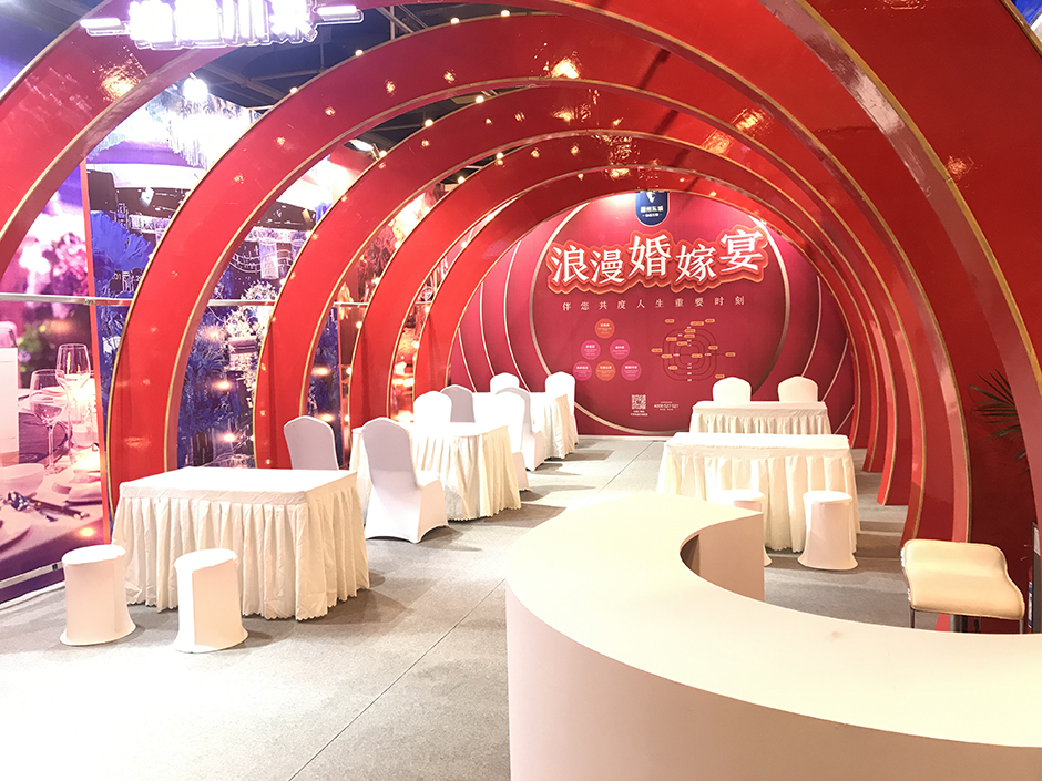 中国婚博会--眉州东坡(图3)