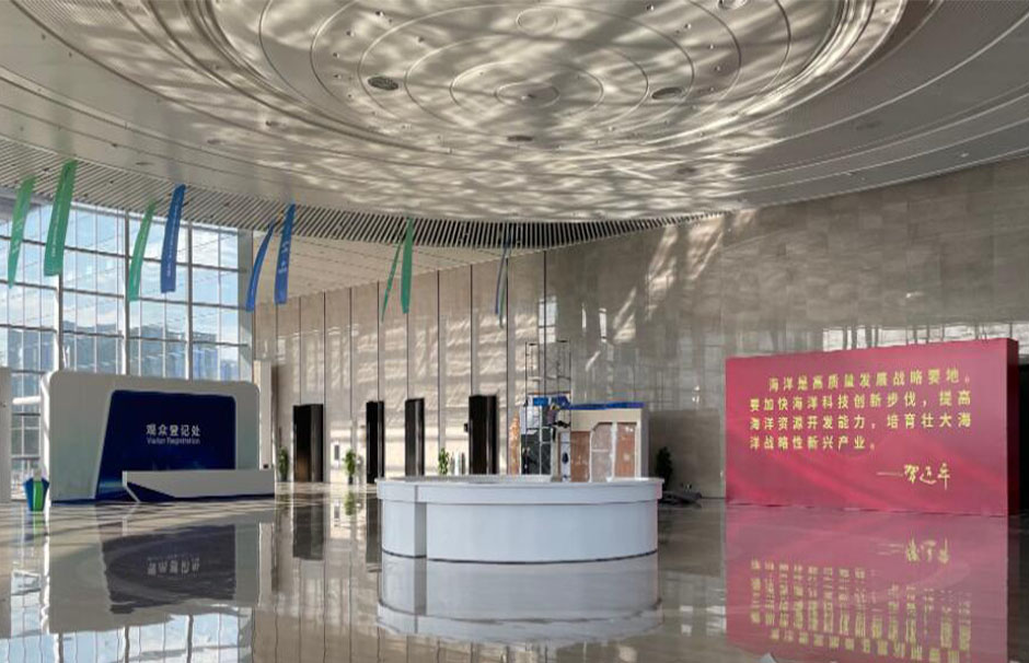2020南通船舶海工产业展(图4)
