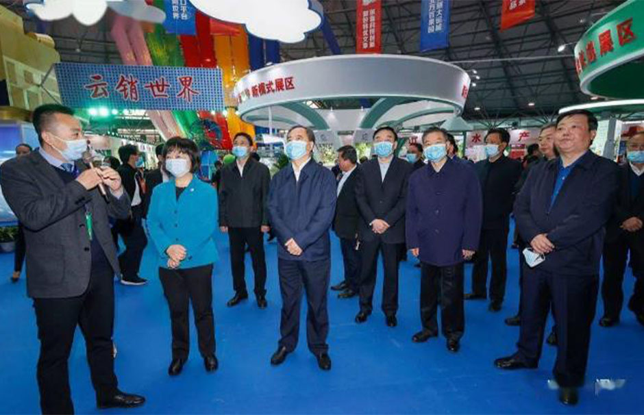 第五届山西（运城）国际果品交易博览会(图3)