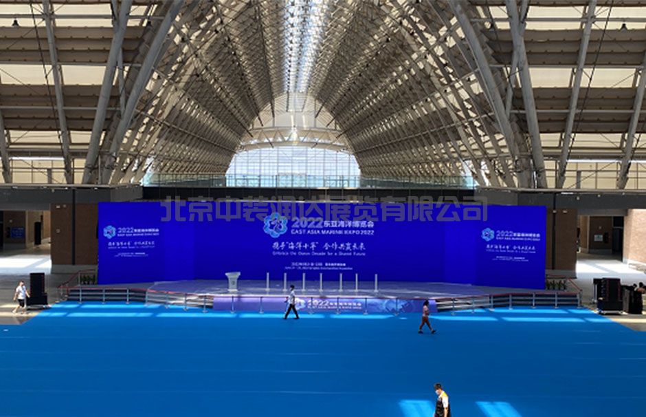 2022东亚海洋博览会(图1)