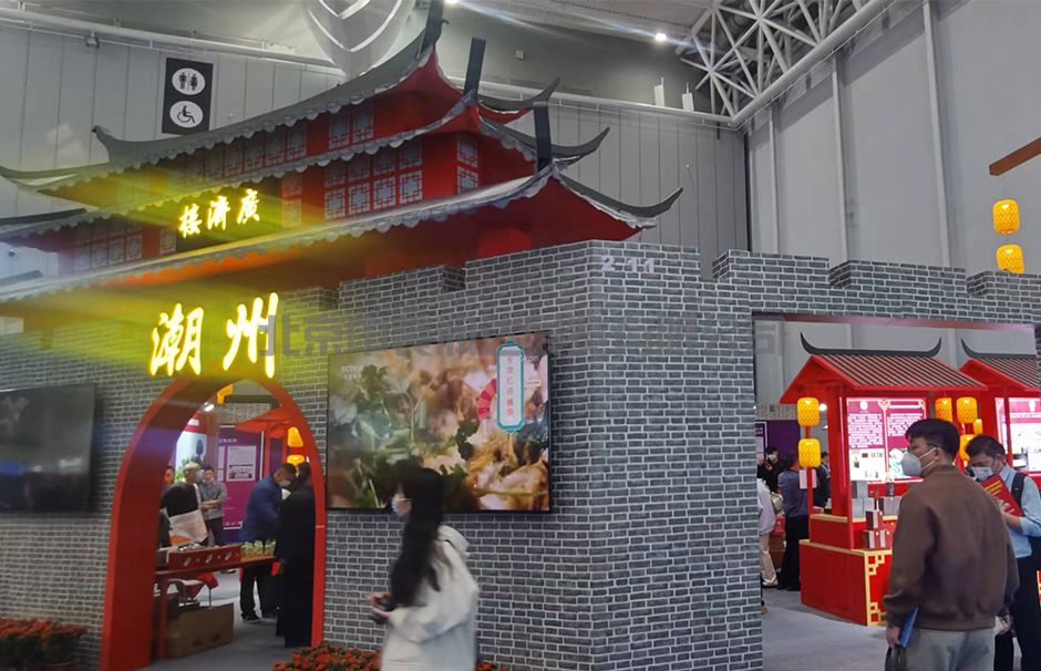 首届中国国际（佛山）预制菜产业大会暨2023广东（佛山）预制菜产业博览会(图3)