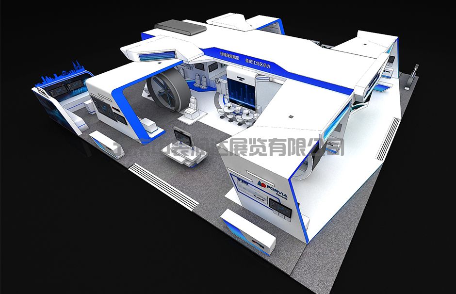 2023中国国际智能产业博览会--江北智能座舱专业展区(图2)