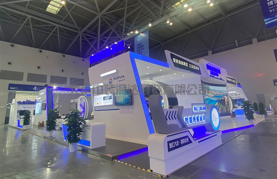 2023中国国际智能产业博览会--江北智能座舱专业展区(图4)