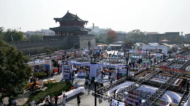 2024 全国农产品产销对接助力乡村振兴活动(图3)