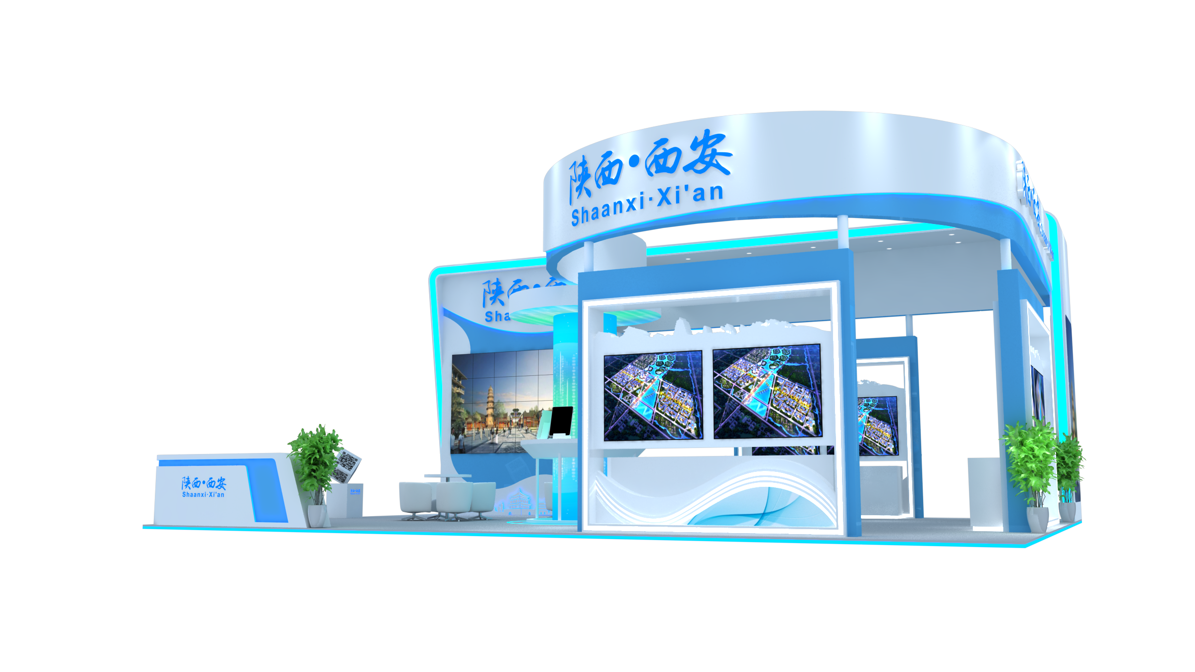 2024年第二十六届高交会-陕西·西安(图4)