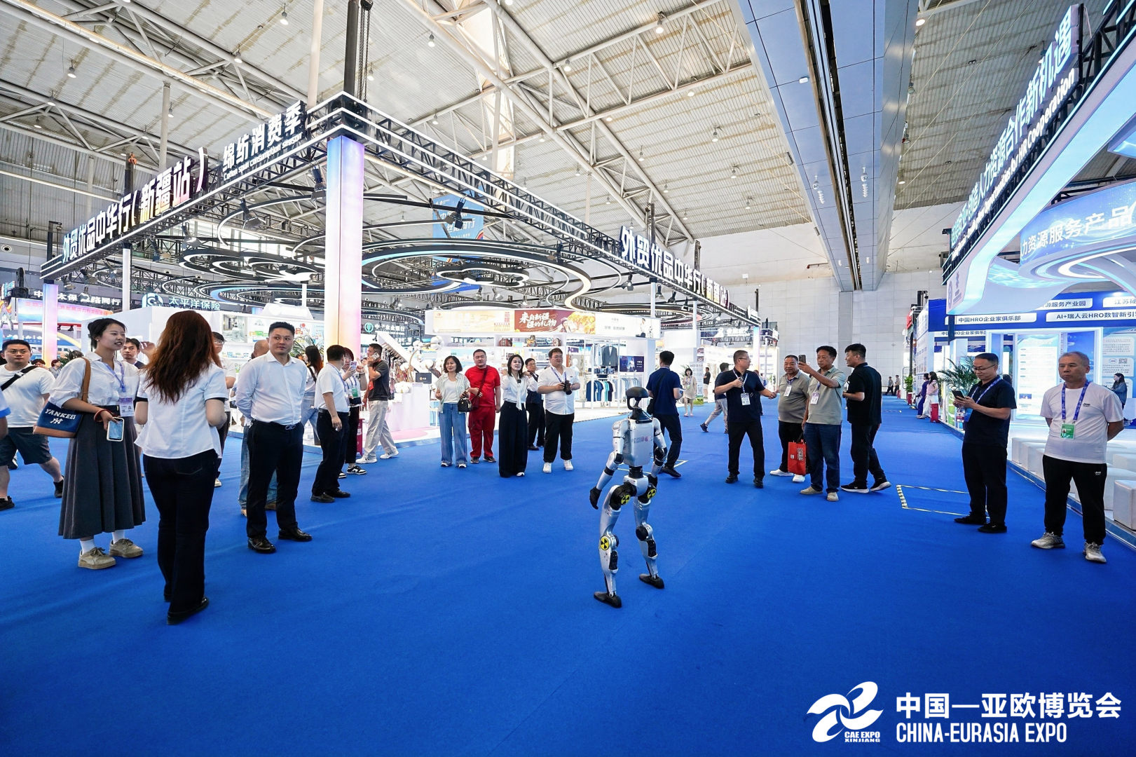 2026年第九届中国亚欧博览会(图4) 2026年第九届中国亚欧博览会(图4)