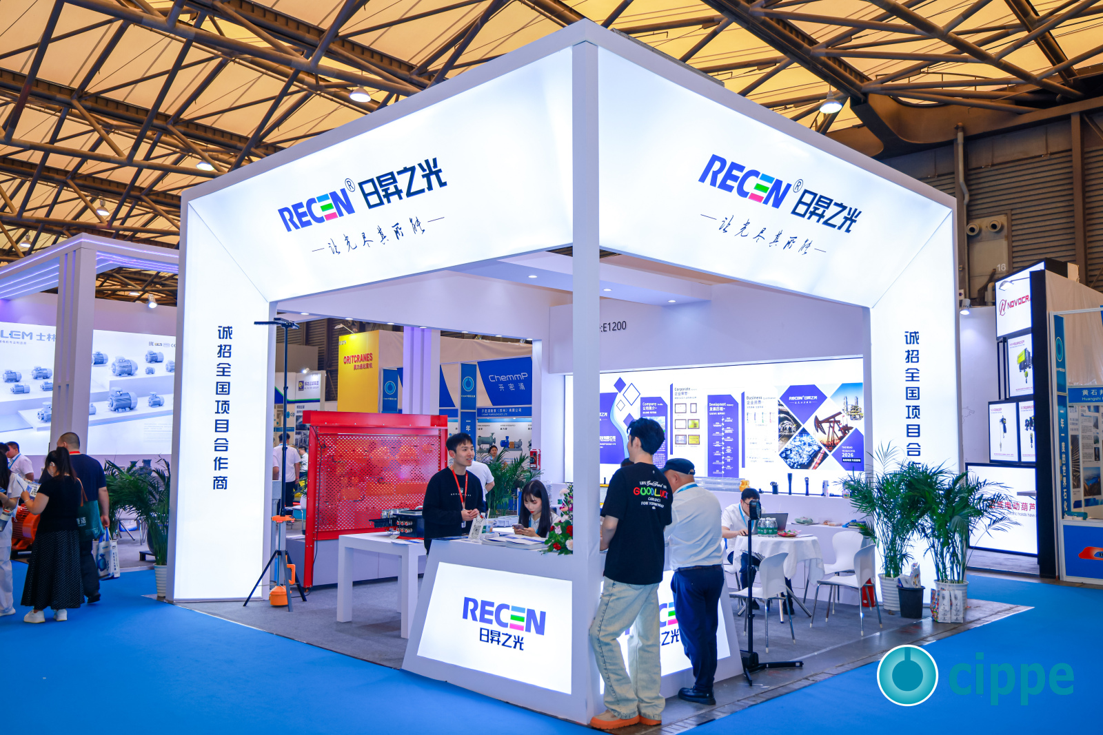 2026cippe中国石化展与CTEF中国国际化工装备博览会-日昇之光(图1) 2026cippe中国石化展与CTEF中国国际化工装备博览会-日昇之光(图1)
