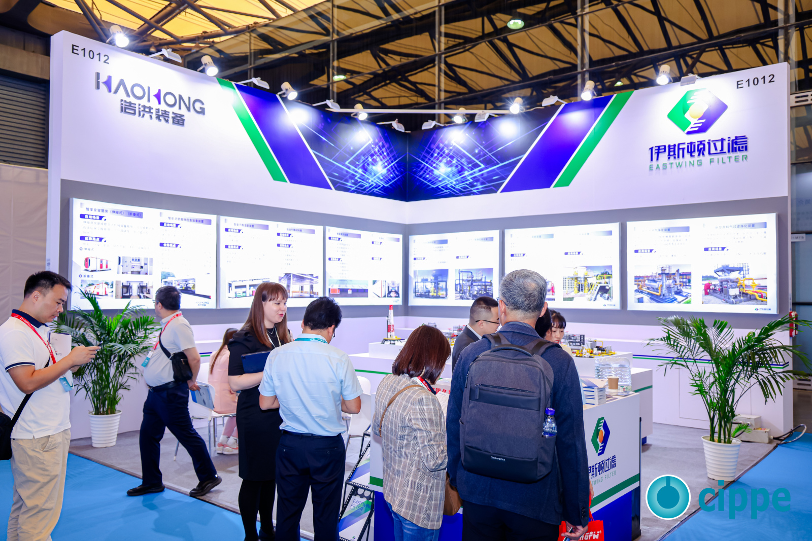 2026cippe中国石化展与CTEF中国国际化工装备博览会-伊斯顿(图1) 2026cippe中国石化展与CTEF中国国际化工装备博览会-伊斯顿(图1)