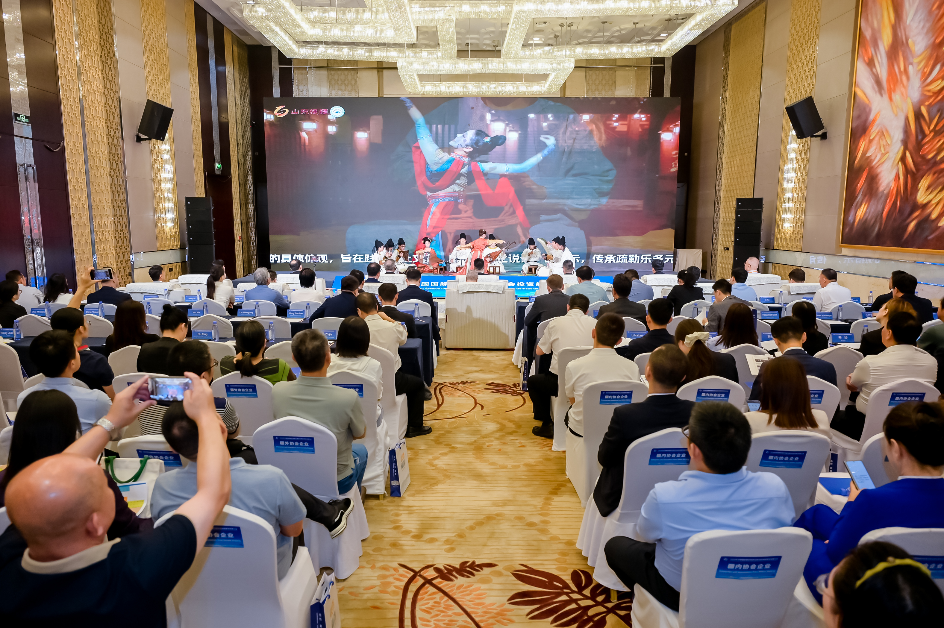 2026年投资新疆专场推介会圆满举办(图1)