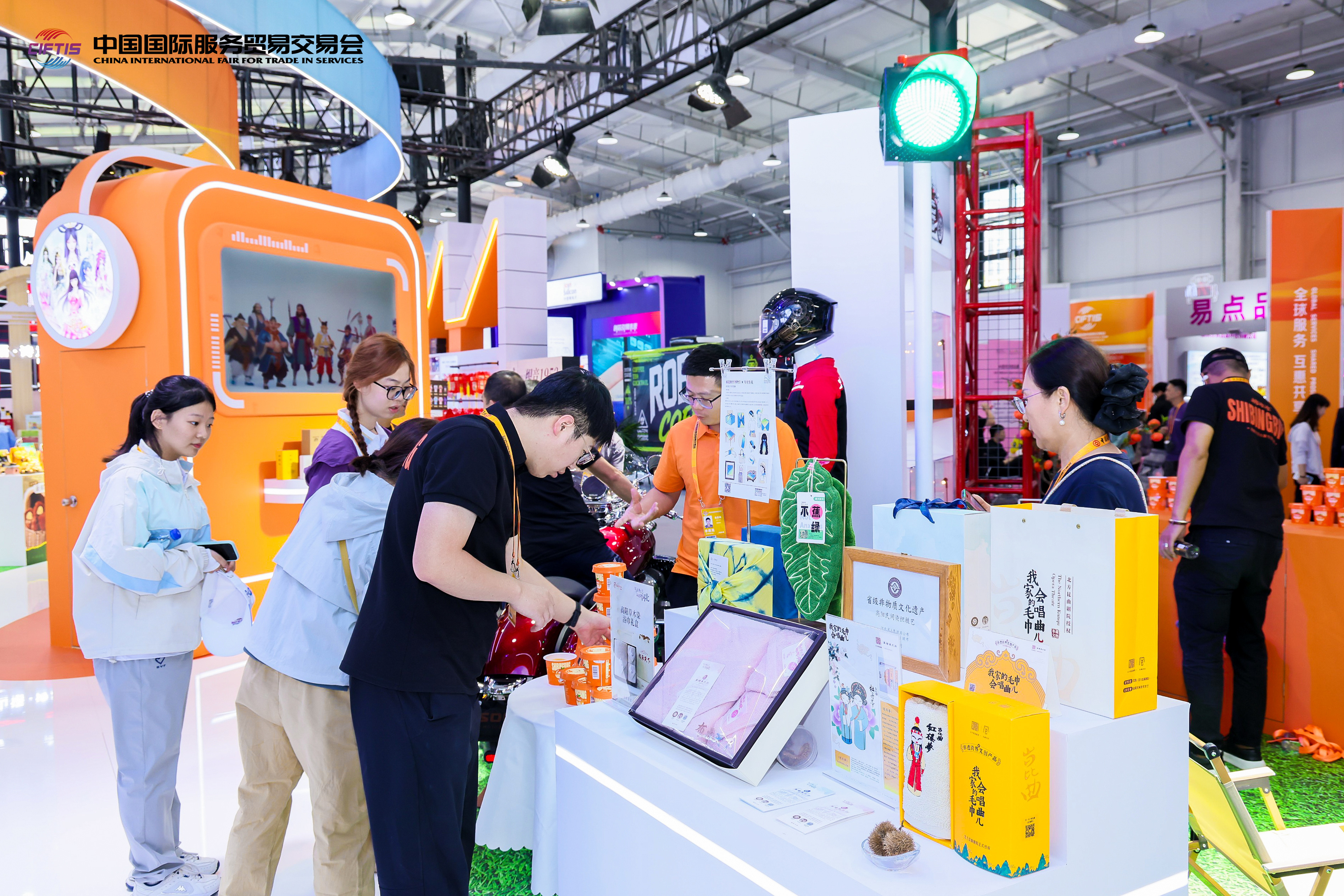 2026服贸会河北展台(图8)