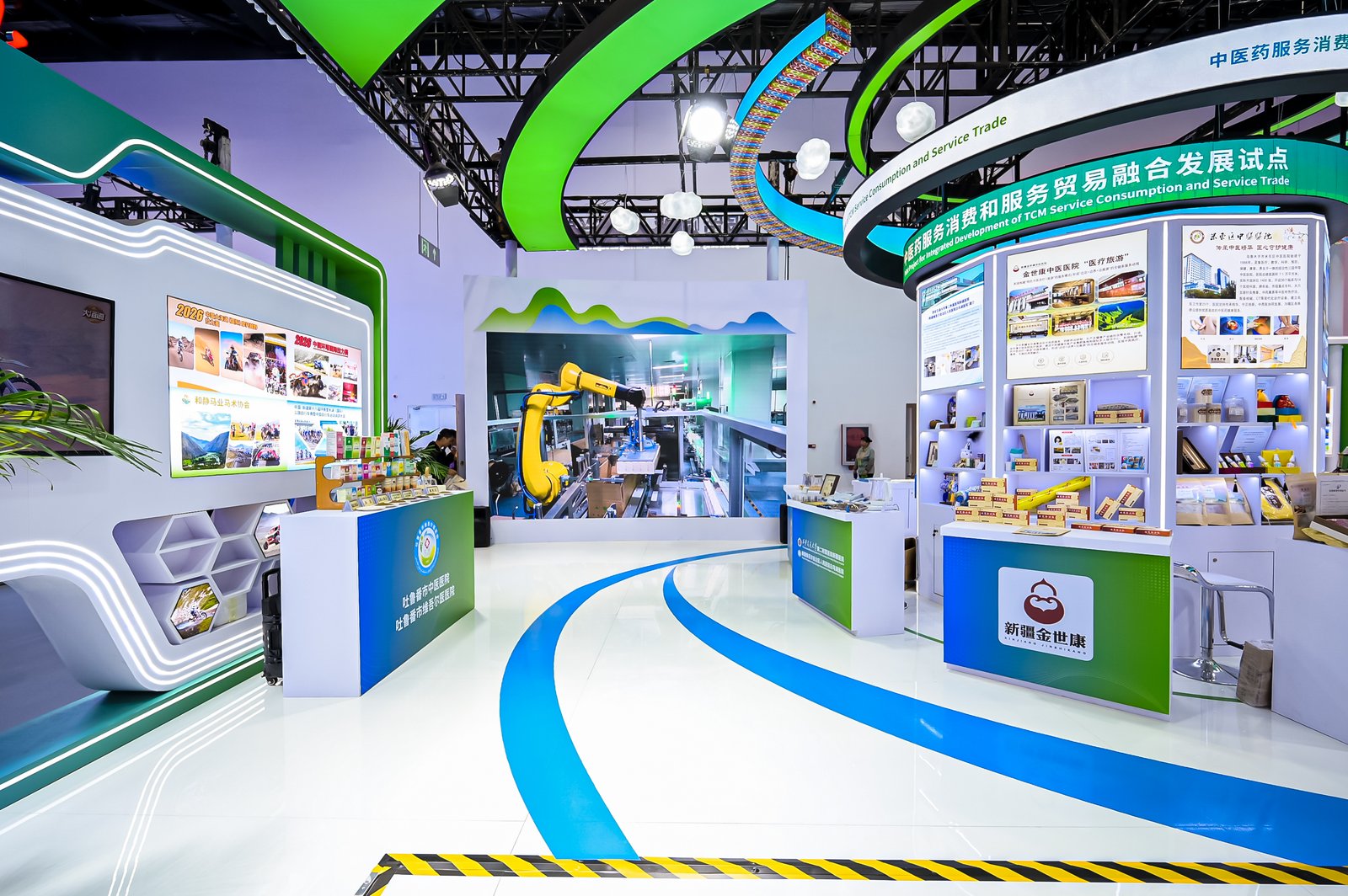 2026服贸会新疆展台(图3)